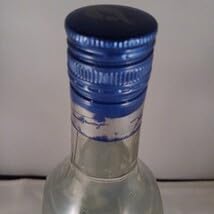 Amazon.co.jp: 未開栓WET BY BEEFEATER GINウェット バイ